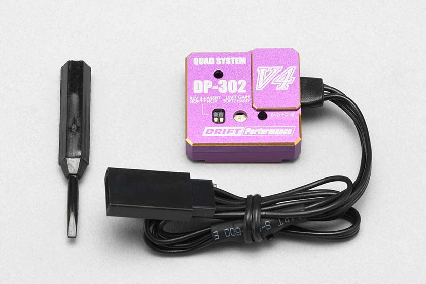 ST Gyro[Purple]w/EP Adj.for Use w/2-3ch