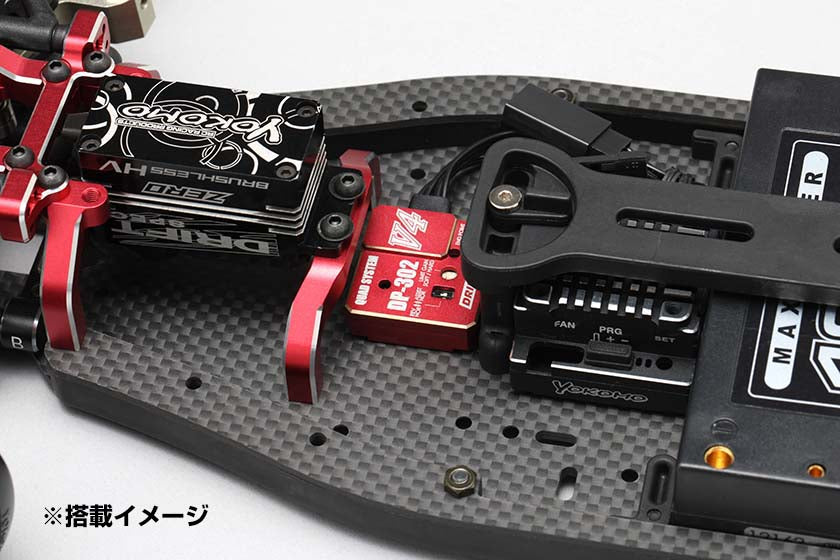 ST Gyro[Red]w/EP Adj.for Use w/2-3ch