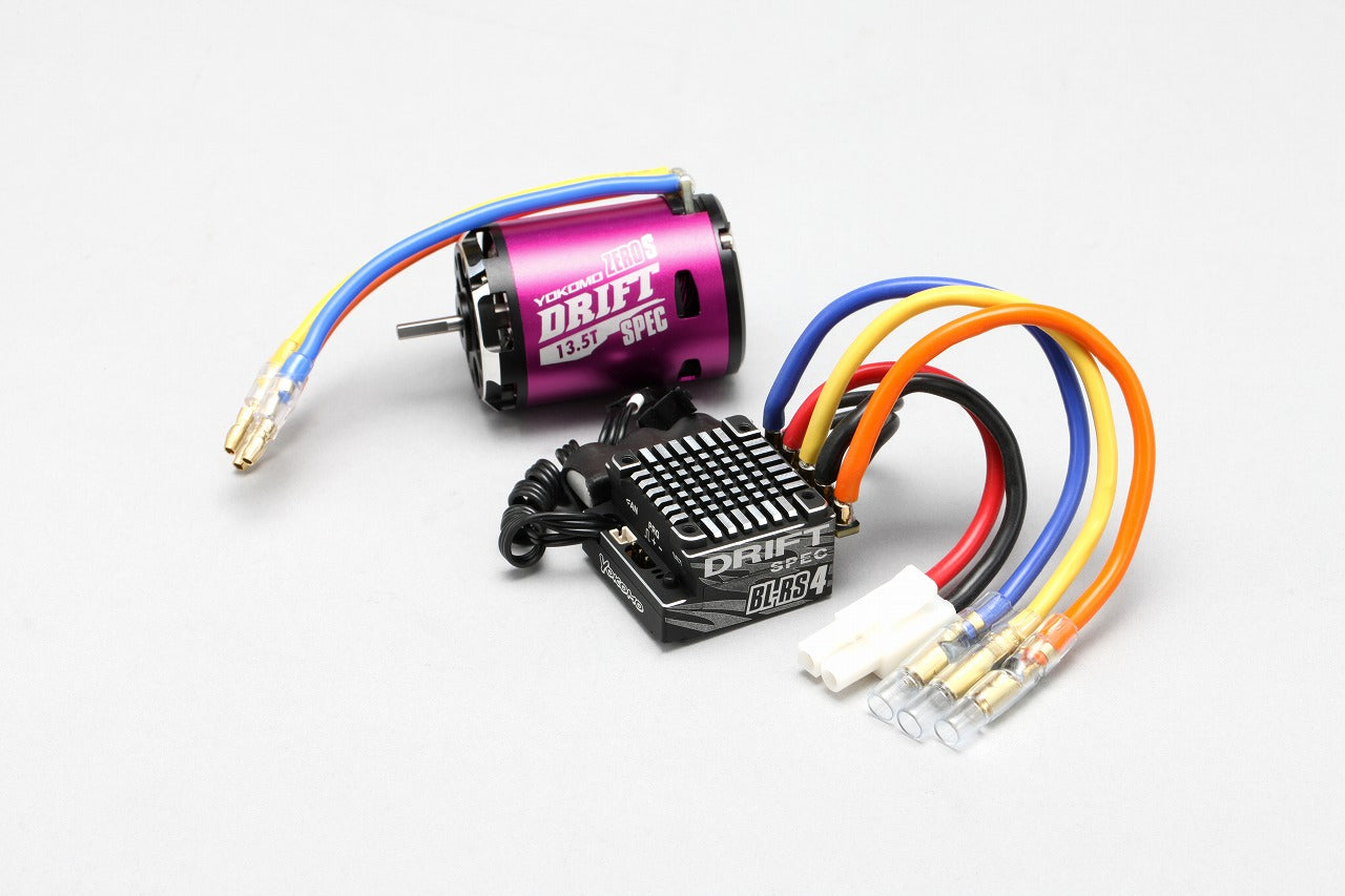 Brushless RS4D ESC/S135D Motor(Purple)