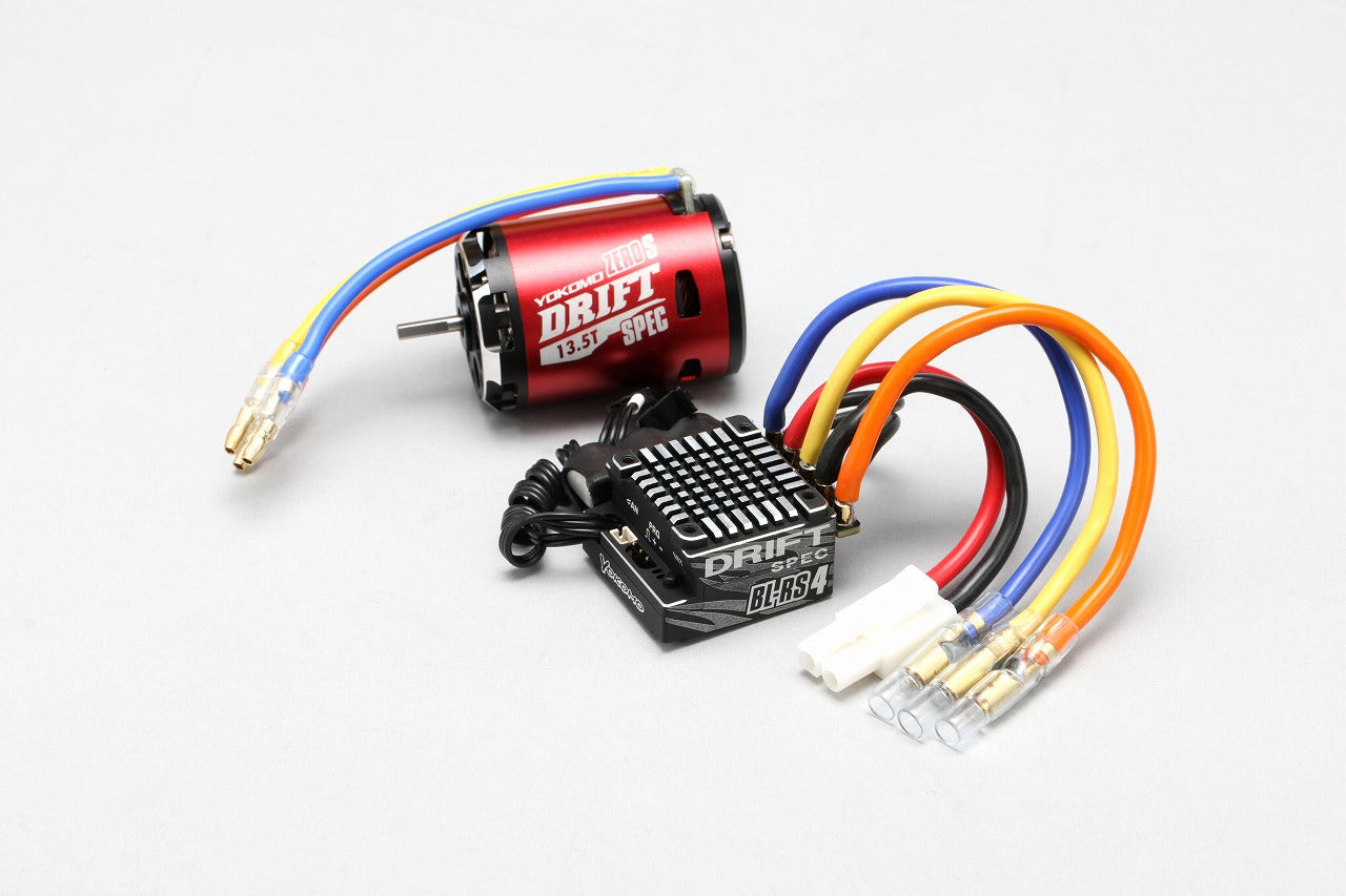 Brushless RS4D ESC/S135D Motor(Red)