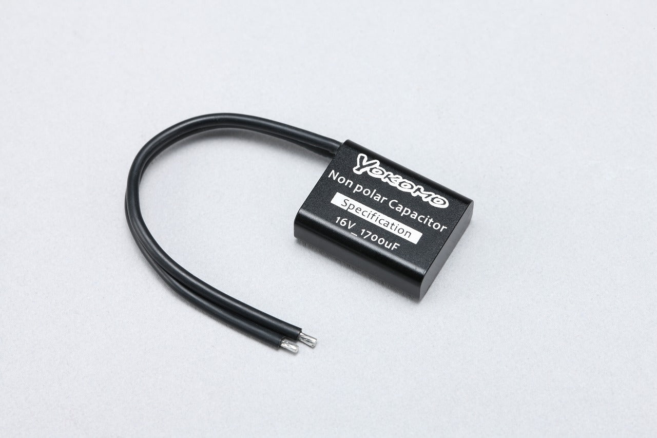 Competition Capacitor (Non-Polarity)
