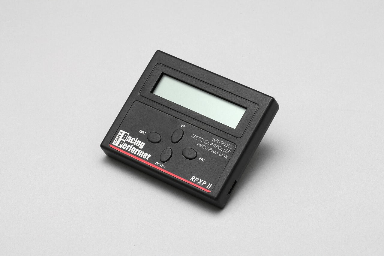 BL-RPX-ⅡProgrammer