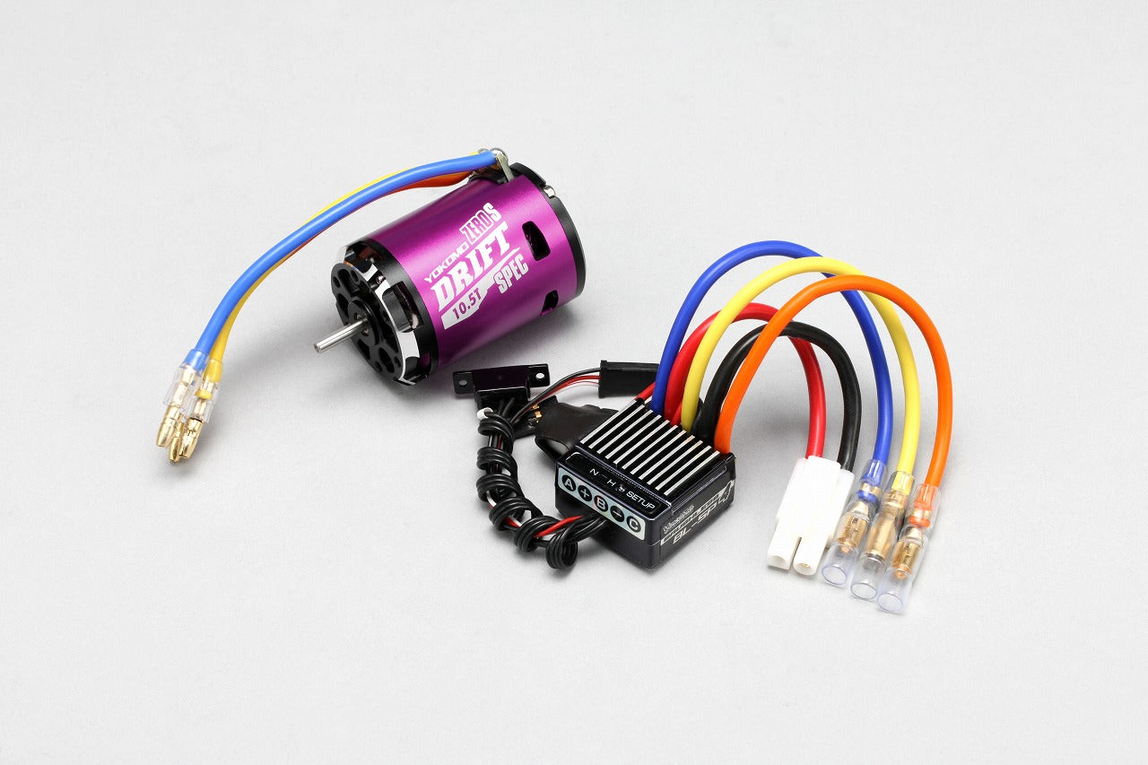 Brushless SP4 ESC/S105D Motor(Purple)