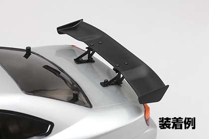 Alm.Wing Stay(Low)Black for Drift