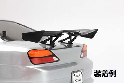 Alm.Wing Stay(Low)Black for Drift