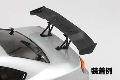 Alm.Wing Stay(Mid)Black for Drift