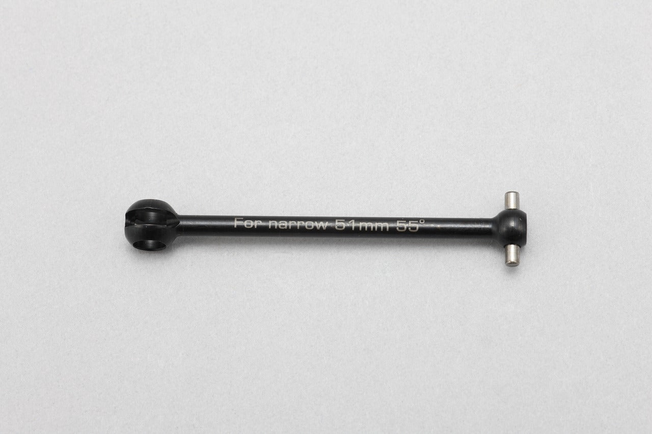 51.0mm Bone for Narrow ST block