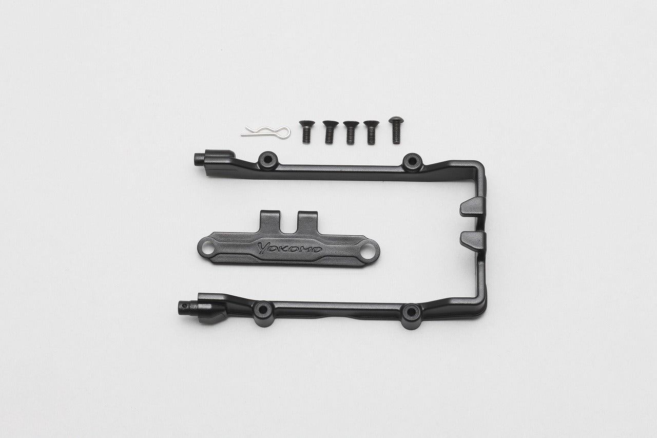 Short Size Li-Po Battery Holder for DRB