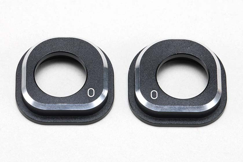 Alum. Differential Height Adjust L/R for SD2.0