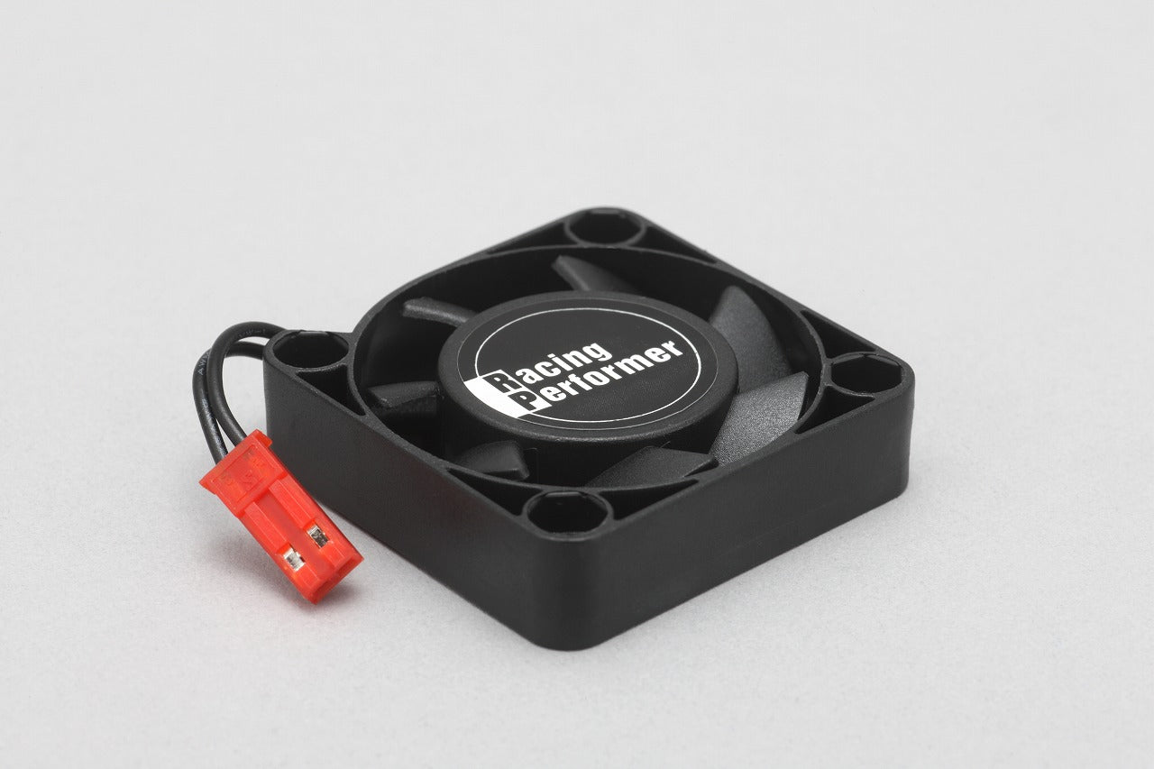 40 mm Cooling Fan