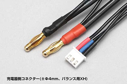4φ Bullet Connecter w/Cable