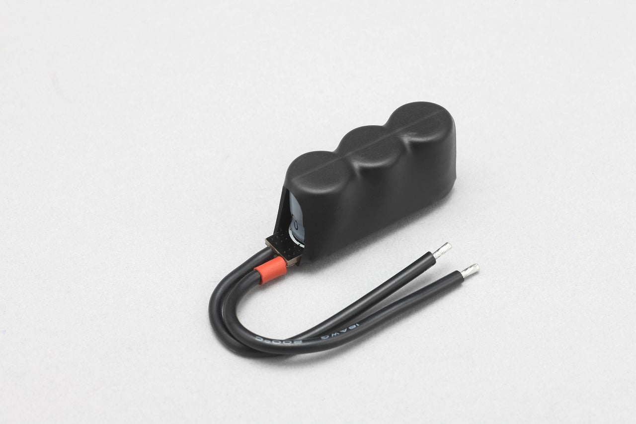 RP Racing Capacitor for Brushless Motor