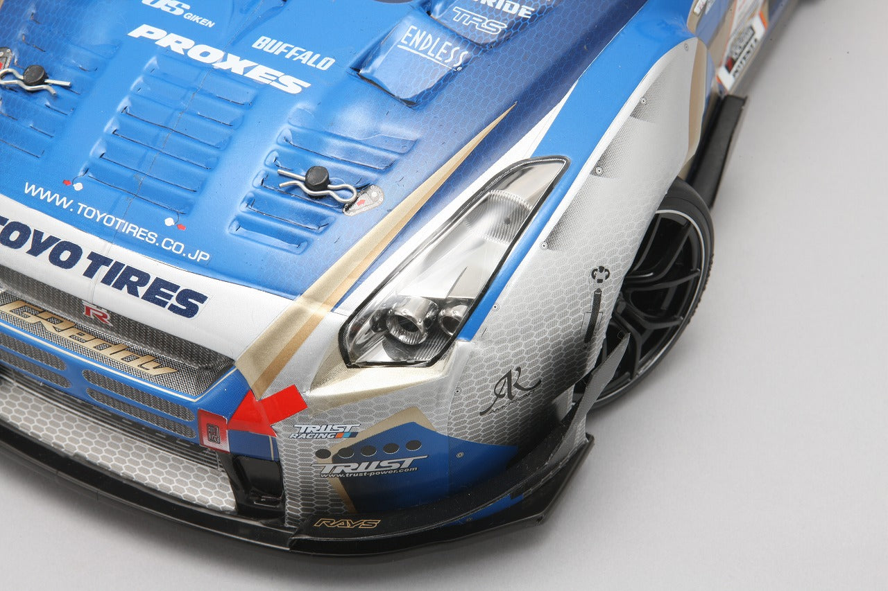 Light Bracket for GReddy R35 Spec-D