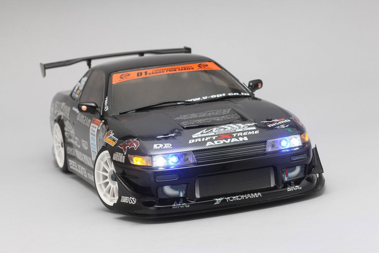 PS13 SILVIA Light Bracket