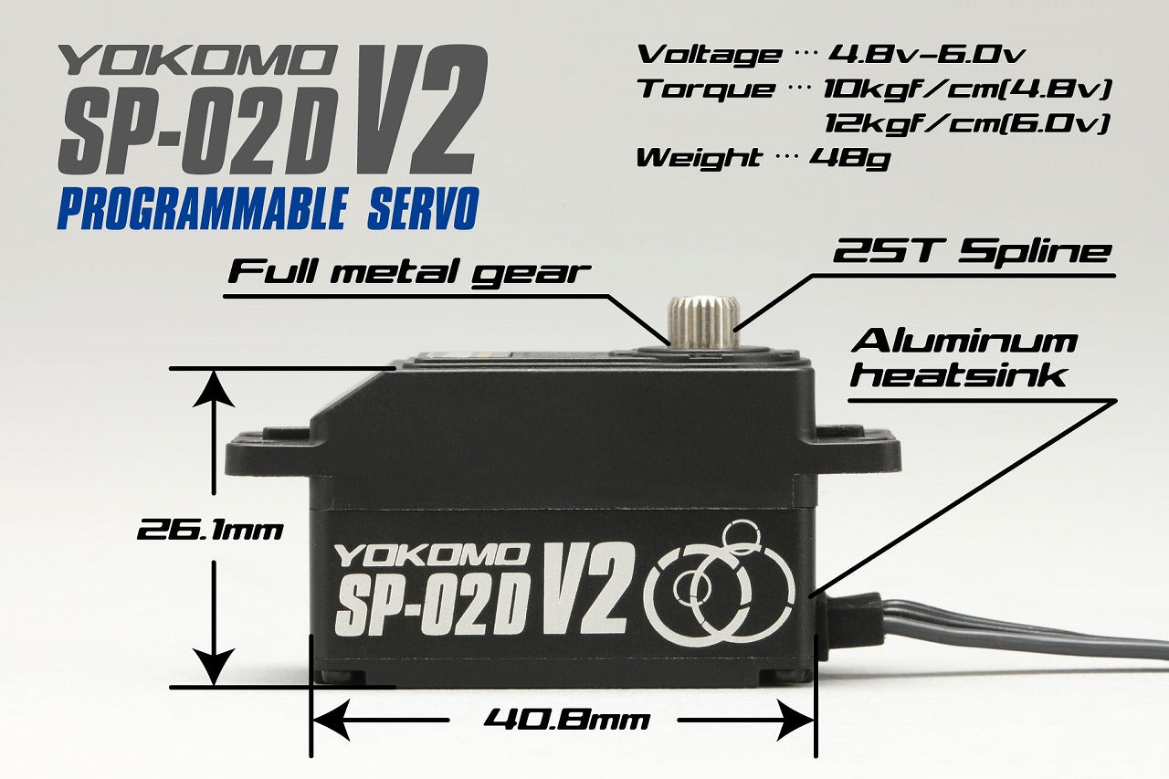 Digital Low Profile Coreless Servo V2 shown with specs listed around the body