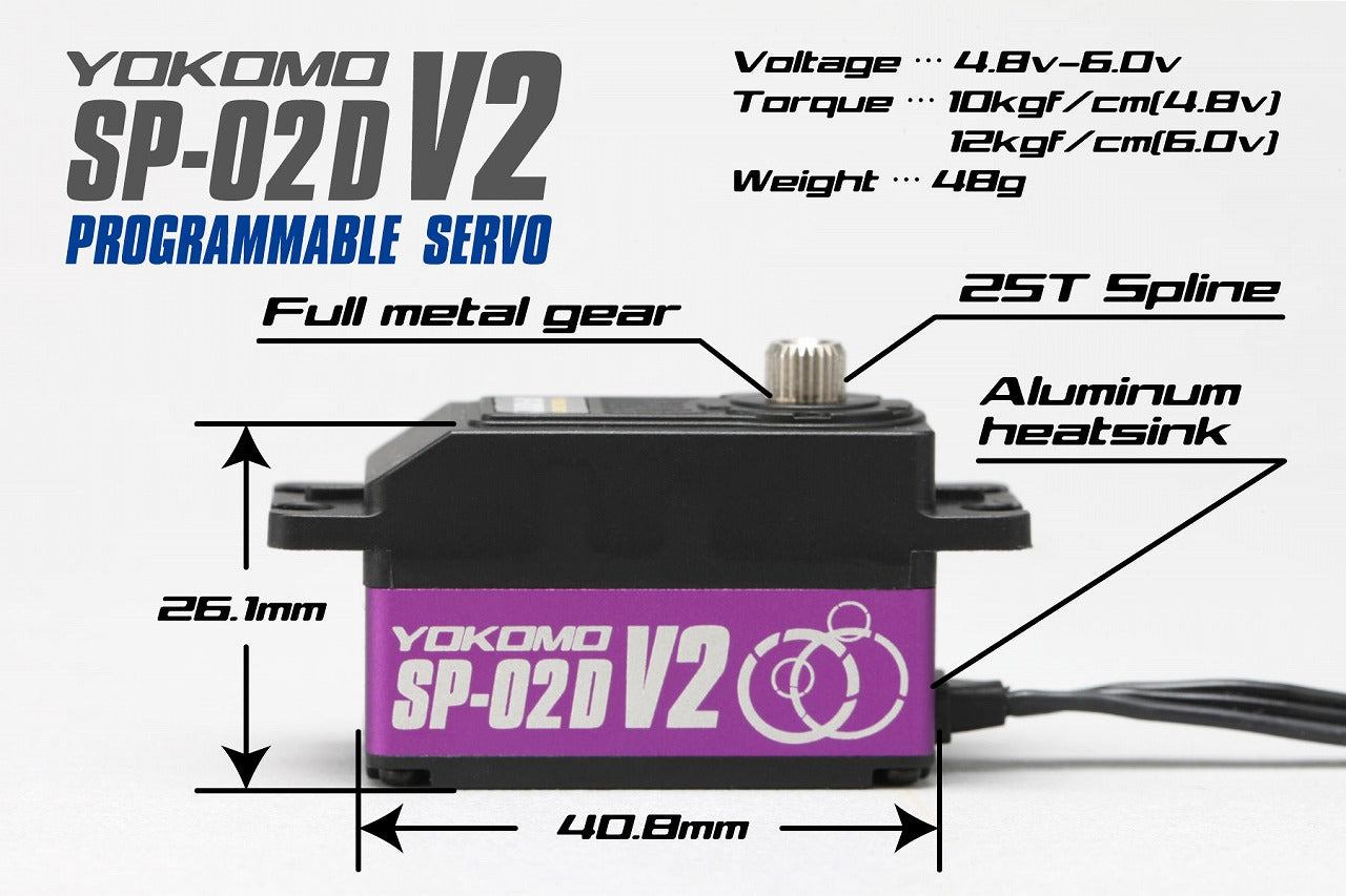 Digital Low Profile Coreless Servo V2 (Purple)
