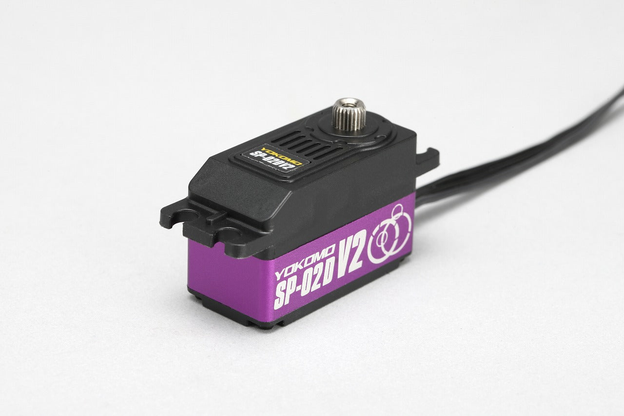 Digital Low Profile Coreless Servo V2 (Purple)