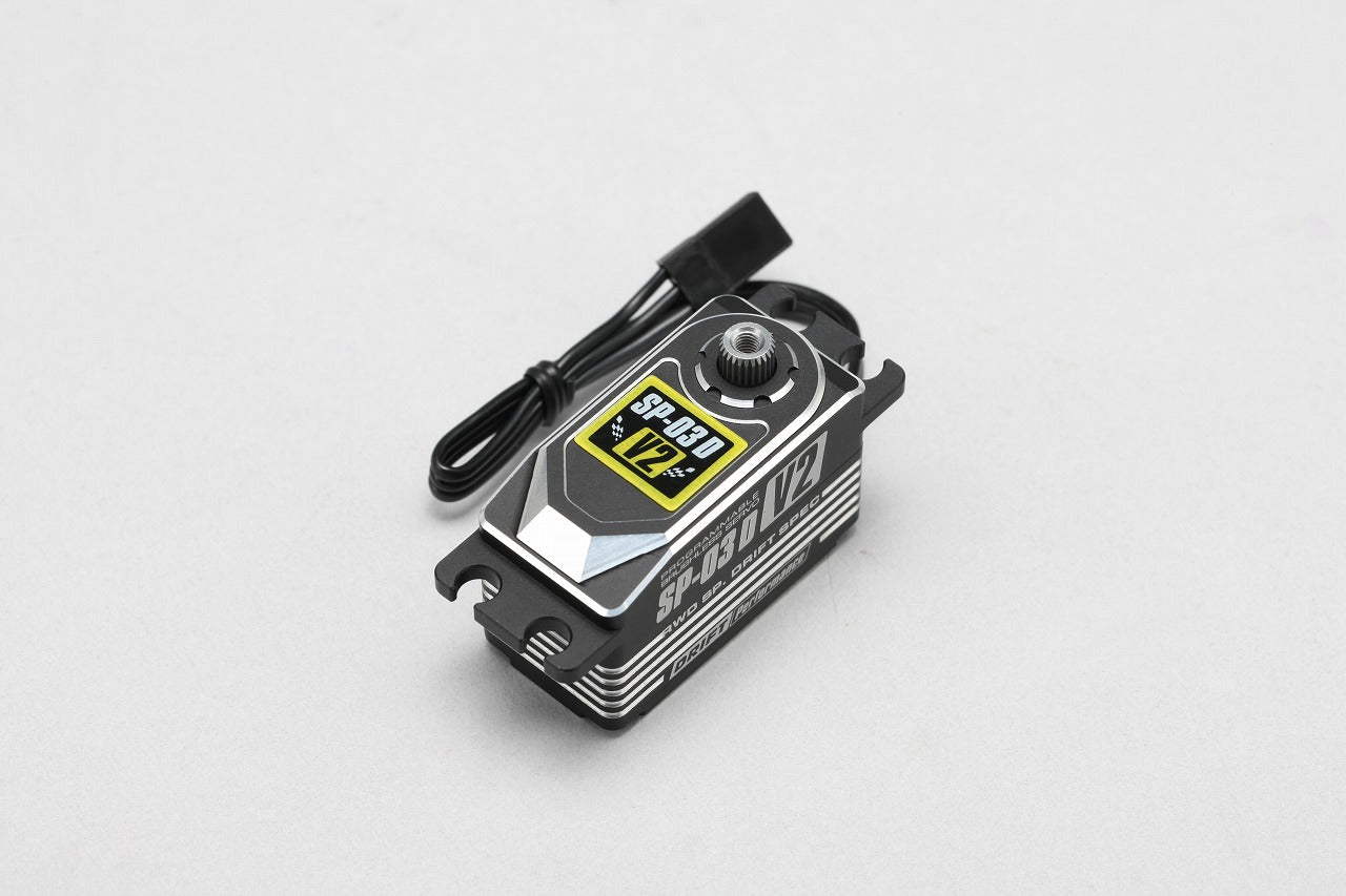 Low Profile Brushless Servo V2 (Blk)