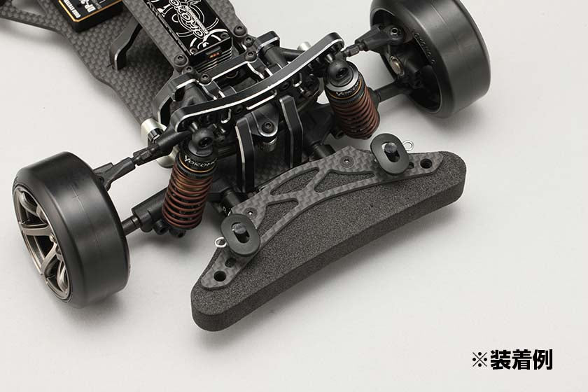 Graphite Bumper/ Brace for MD/SD/RD Series