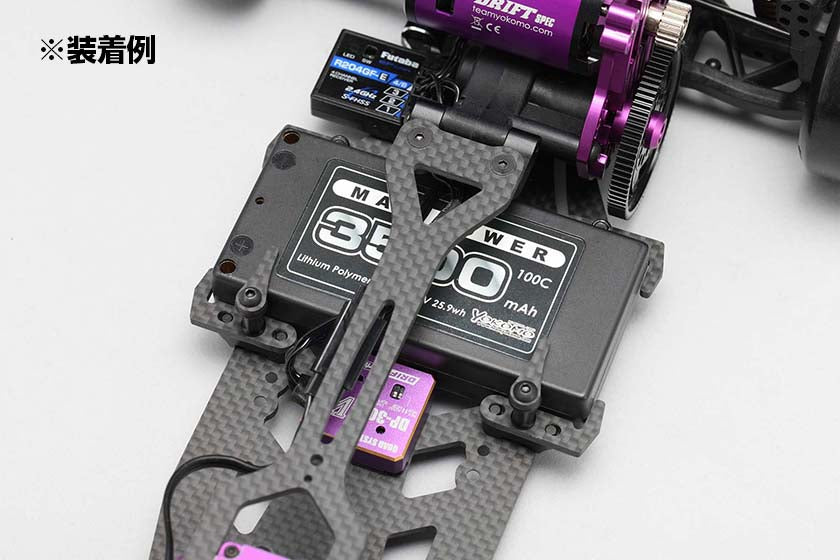 Teams Light Weigt Flex Chassi Set