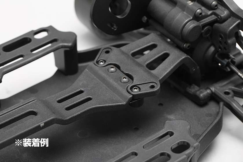 Alum. Rear Upper Deck Adapter for RD/SD
