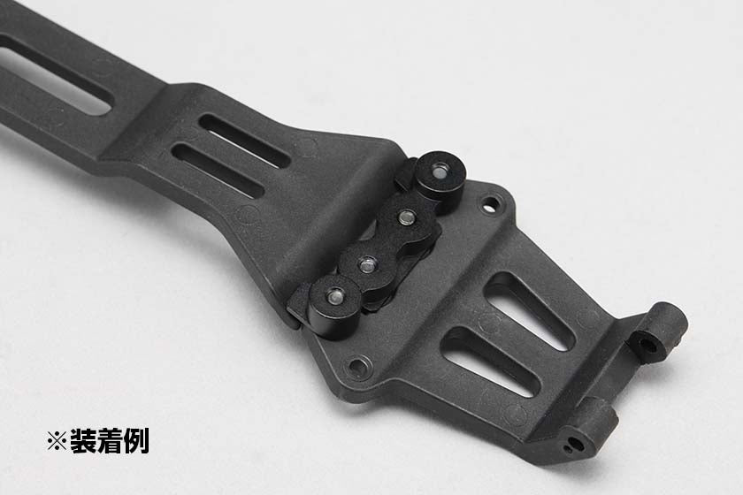 Alum. Rear Upper Deck Adapter for RD/SD