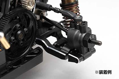 Adjust.Rear Short"H"Arm Kit for RD/SD Series
