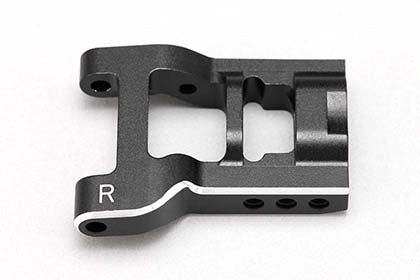 Adjus.Rear Short"H"Arm(R) for RD/SD Series