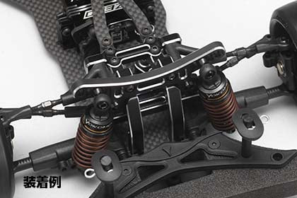 Chamf.Fnt.Shock Tower Black for RD/SD Series