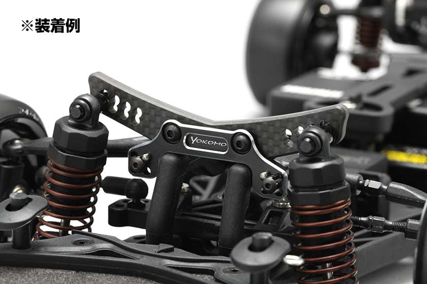 Chamf/Carbon Shock Tower Black for RD/SD