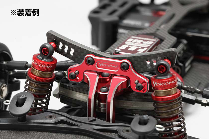 Chamf/Carbon Shock Tower Red for RD/SD Series