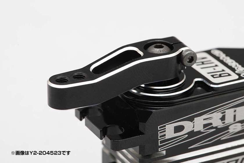 Alum.23mm Clamp Servo Horn(25T Spline)