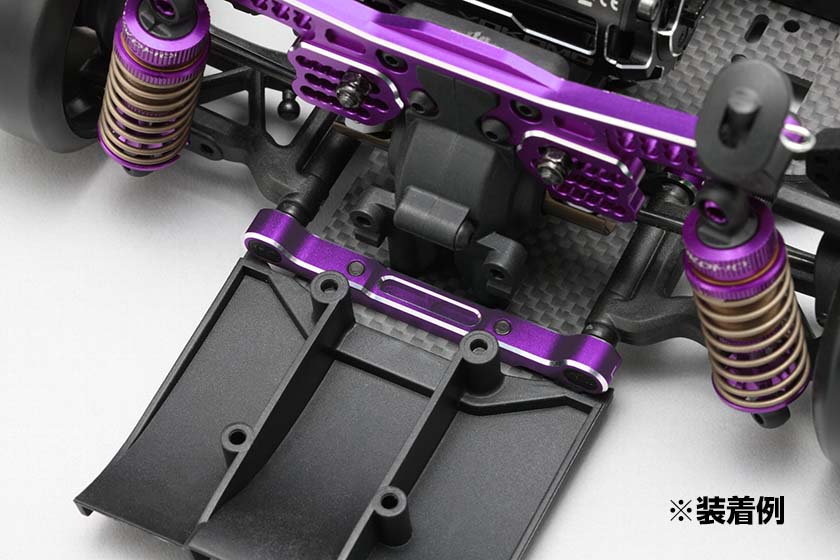 Alum.Adjustable Sus_Mount Set Purple for RD/SD in use