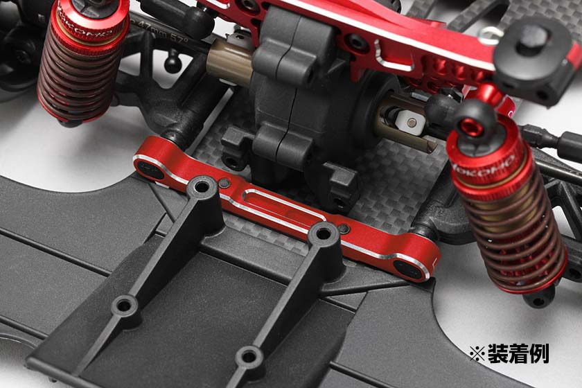 Alum.Adjustable Sus_Mount Set Red for RD/SD in use