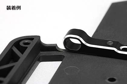 Alum.Sus_Mount"D" for RD/SD Series