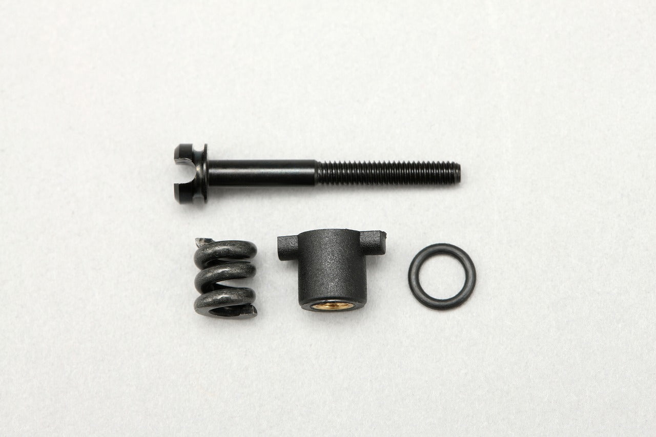Diff. Adjustable Kit for RD/SD/MD Series