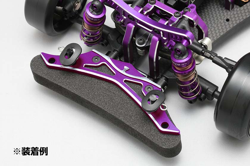 Purple Alum.Front Bumper Brace for RD/SD/MD Series in use