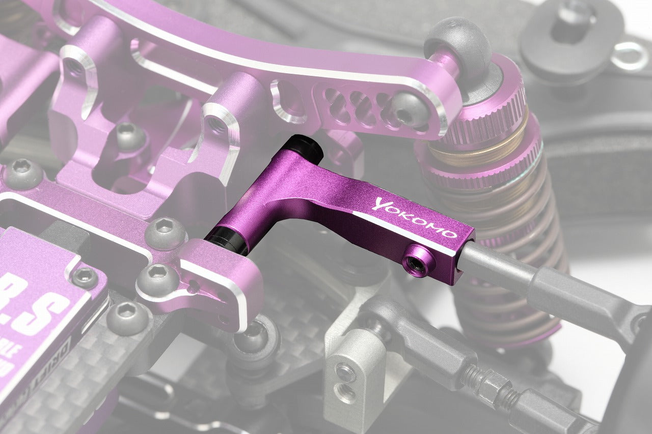 Chamfered F_ Upper I_arm Purple for RD/SD/MD