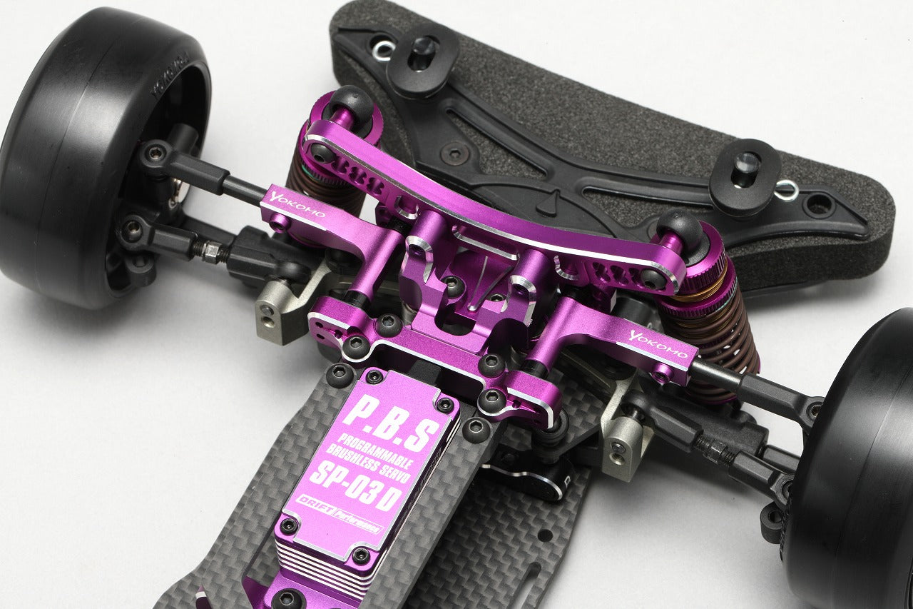 Chamfered F_ Upper I_arm Purple for RD/SD/MD