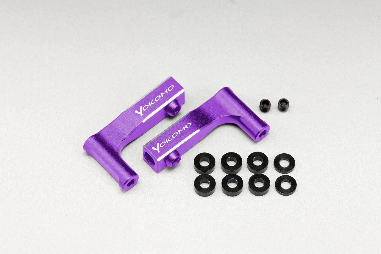 Chamfered F_ Upper I_arm Purple for RD/SD/MD