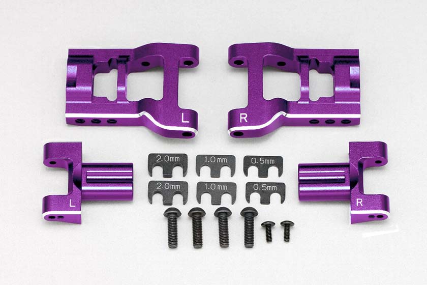 Adjust.Rear Short"H"Arm Kit for RD/SD Series