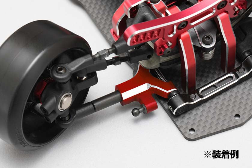 Cham.F.L.Short A arm Set Red for RD/SD Series
