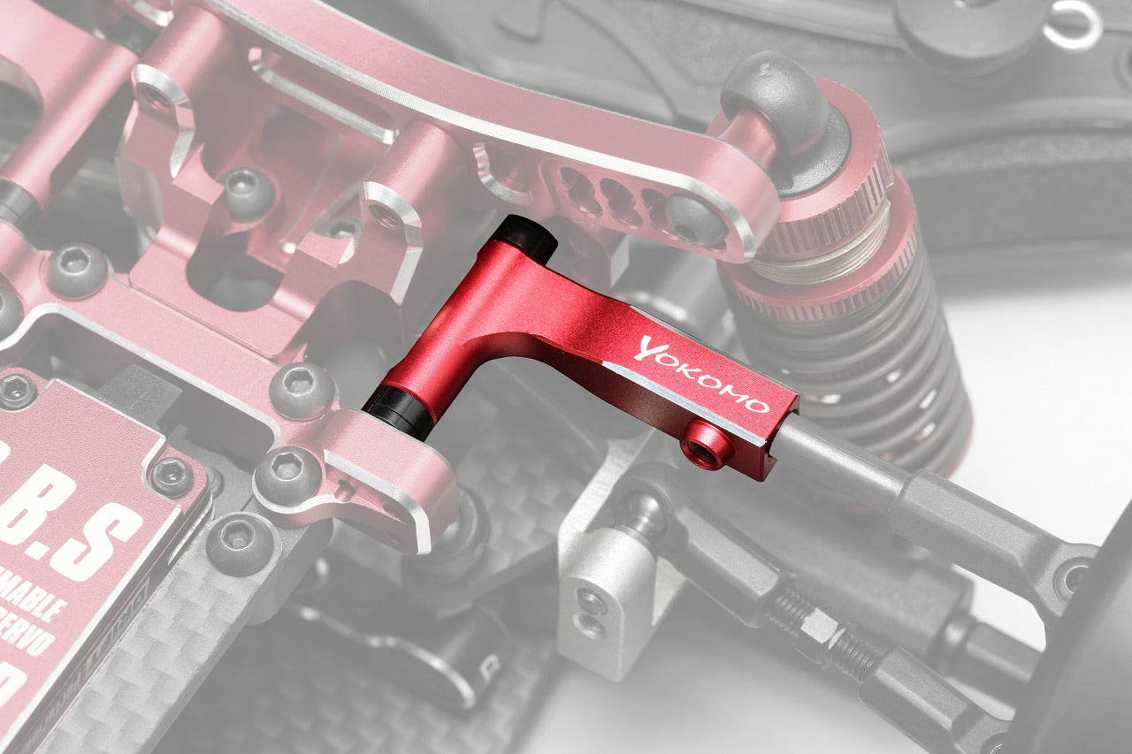Chamfered Front Upper I_arm Red for RD/SD/MD