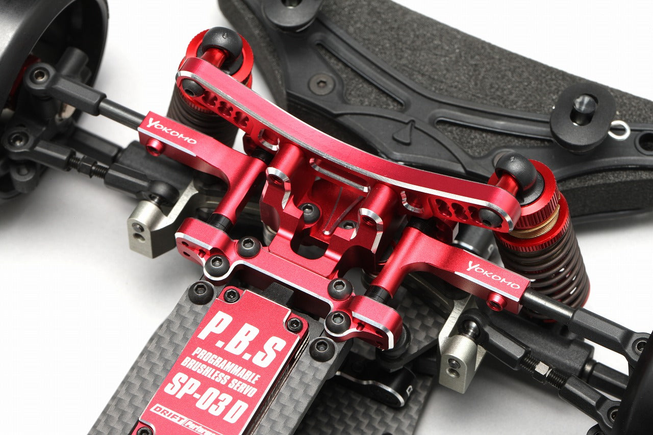 Chamfered Front Upper I_arm Red for RD/SD/MD
