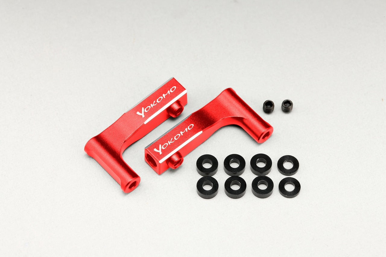 Chamfered Front Upper I_arm Red for RD/SD/MD