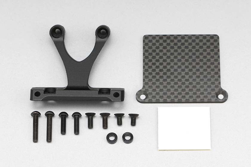 Rear ESC Mount set for RD/SD Series