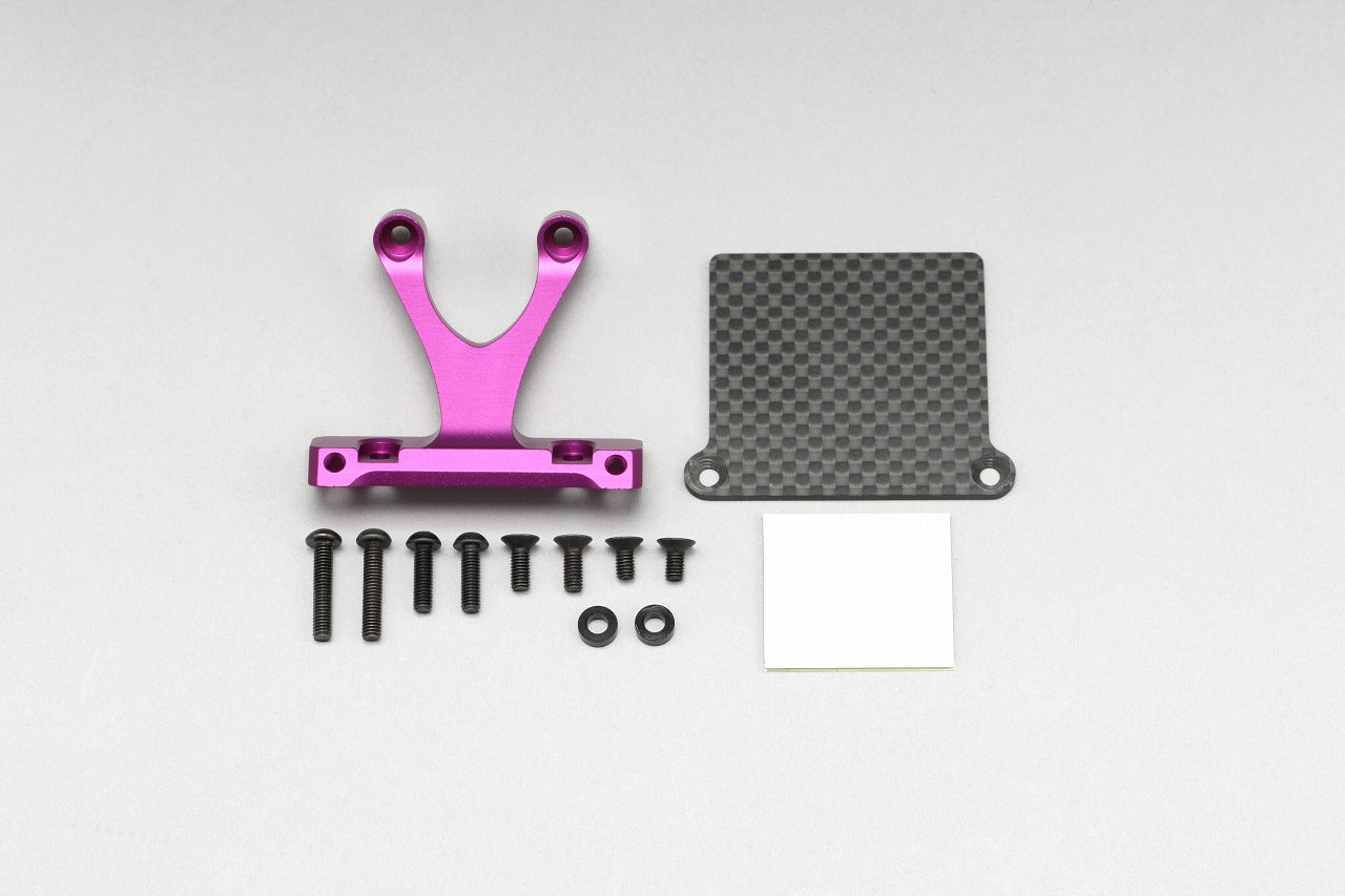 Rear ESC Mount set (Purple) for RD/SD Series