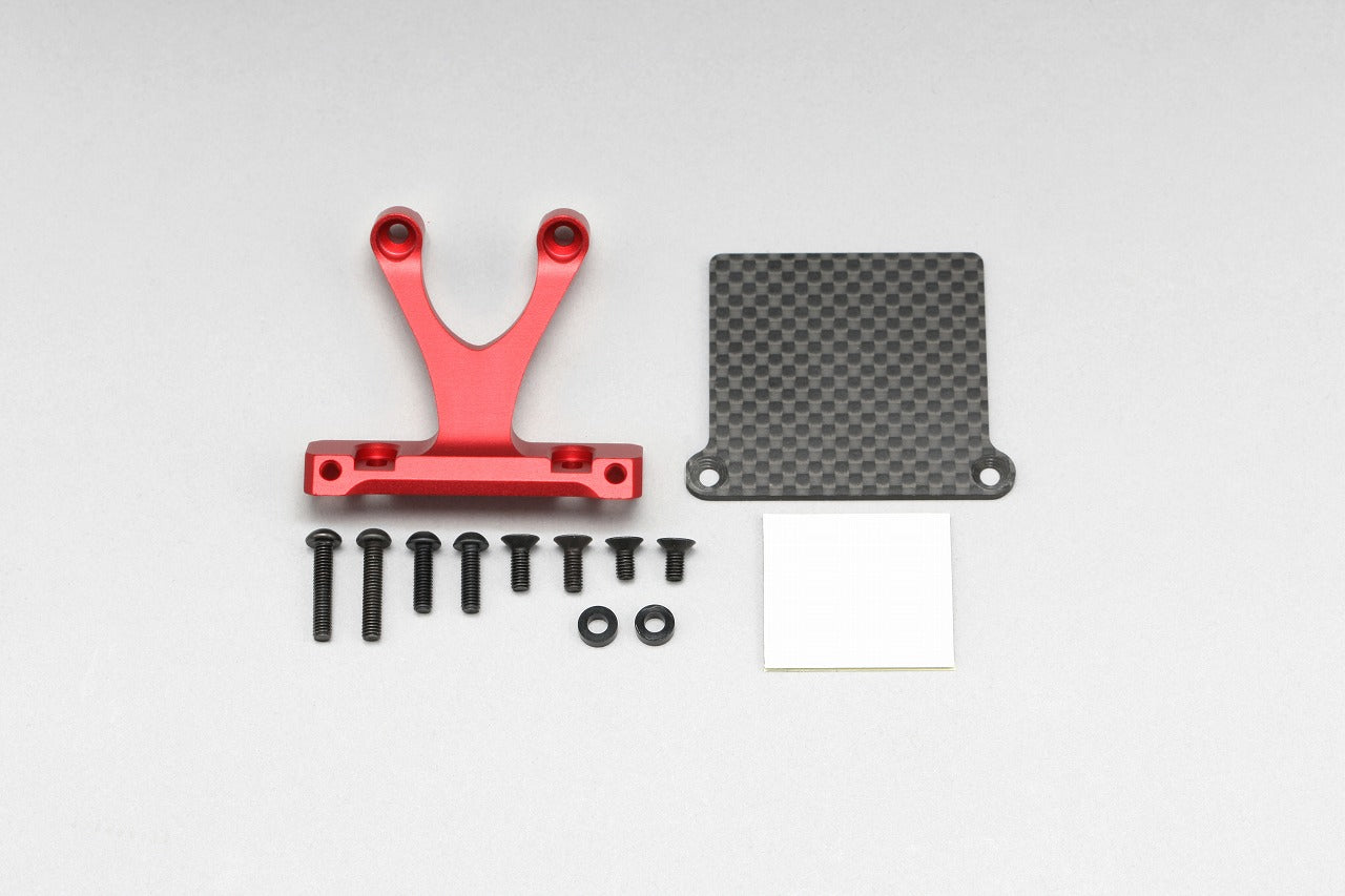 Rear ESC Mount set (Red) for RD/SD Series