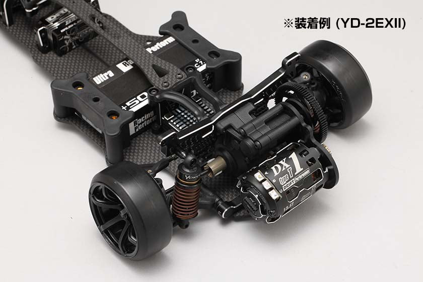 Rear Motor Conversion Kit for YD-2
