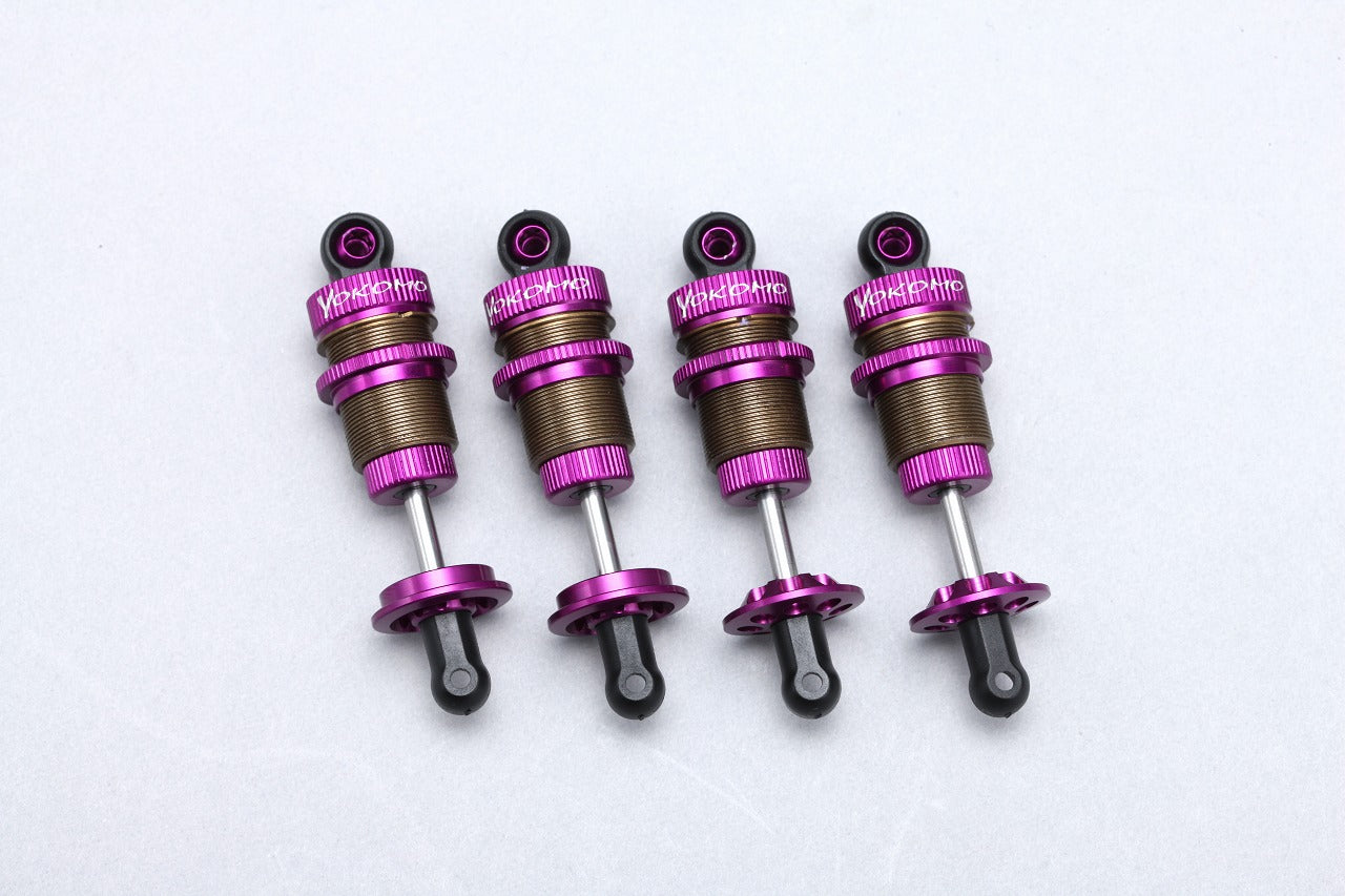 SLF Big Bore Shock set Purple for RD/SD/MD